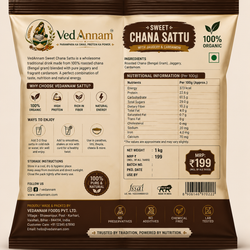 VedAnnam Sweet Chana Sattu | With Jaggery & Cardamom | 100% Organic Traditional Energy Drink Mix | High Protein & Fibre | 1 Kg